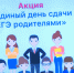 Нажмите для предварительного просмотра изображения - Телерадиокомпания Щелково