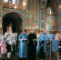 You are viewing the image with filename img_8429.jpg - Щёлковское Благочиние