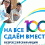 kartinka.jpg - Комитет по образованию
