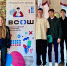 Знатоки права из разных городов решали в Щелкове олимпиадные задания - Regions.Ru