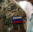 Участники спецоперации смогут занять руководящие вакансии в учреждениях Щелкова - Regions.Ru
