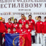 Золото, серебро и бронзу принес щелковским каратистам Чемпионат ЦФО - Regions.Ru