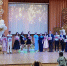IMG_5259.png - Комитет по образованию