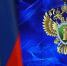 Прокуратура контролирует расследование дела о гибели инвалида в Щелкове - Regions.Ru