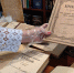 zbrmztc25t1t14rd4t8hv02b9yb4x0vf - ТРК Щелково