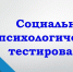 f55b26fc-cf68-4d27-9cb0-d24b97204629.jpg - Комитет по образованию