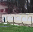 Исторический вид вернули ограде усадьбы Гребнево благодаря реставрации - Regions.Ru