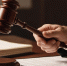 sud-a-gavel-sobiraetsa-nanesti-udar-v-sude - ТРК Щелково