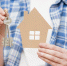 close-up-keys-new-home - ТРК Щелково