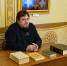 You are viewing the image with filename jpg_001.jpg - Щёлковское Благочиние