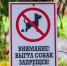 20251017_114844 - ТРК Щелково